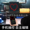 Venta directa de fábrica idot1 escritorio led bluetooth pixel como marco de pantalla DIY personalizado emoji swing matrix APP details Picture